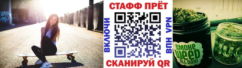 МЕТАДОН Лангепас