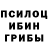 Метадон кристалл Wonder Berry