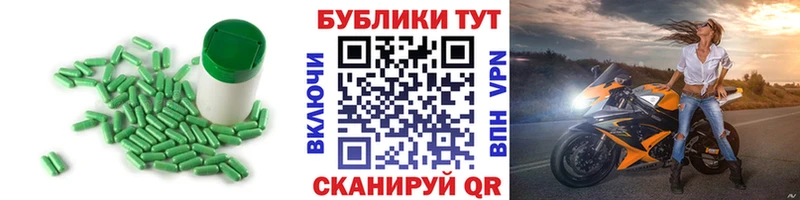 Экстази ешки MEGA онион Лангепас
