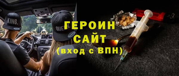 2c-b Нефтегорск