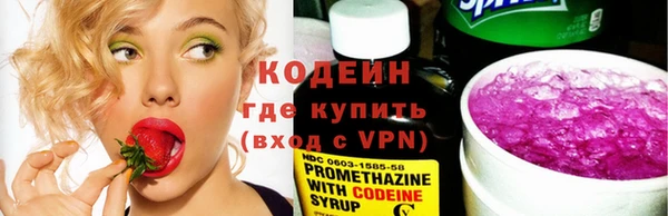 мдпв Надым