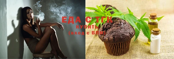 2c-b Нефтегорск
