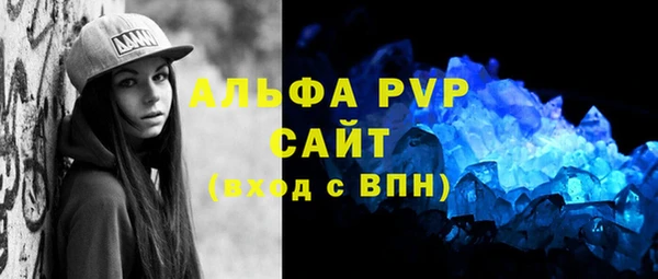 мдпв Надым