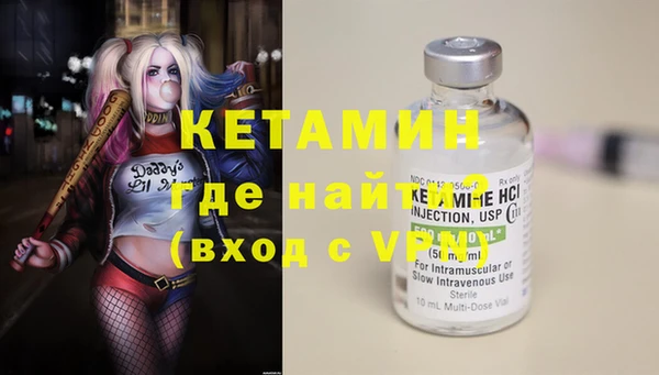 2c-b Нефтегорск