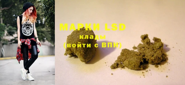 mdma Навашино