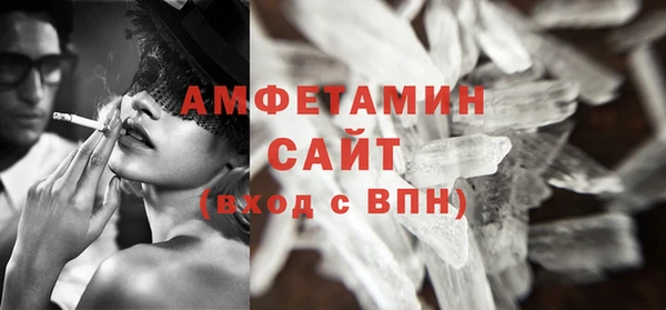 2c-b Нефтегорск