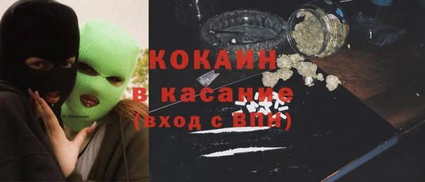 2c-b Нефтегорск