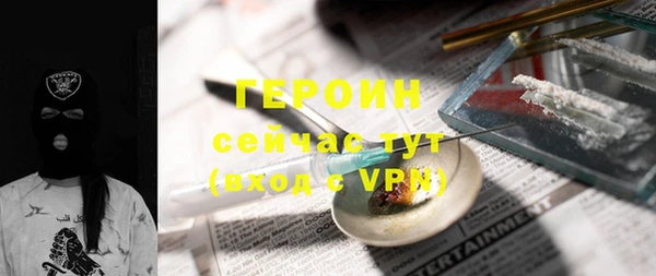 винт Наволоки