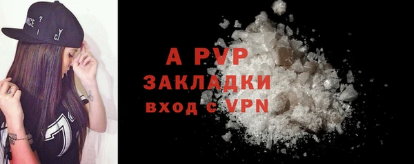 mdma Навашино