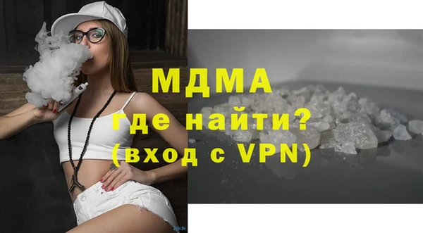 не бодяженный Семикаракорск