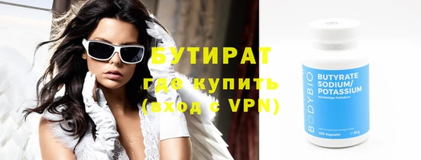 мдпв Надым