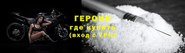 мдпв Надым