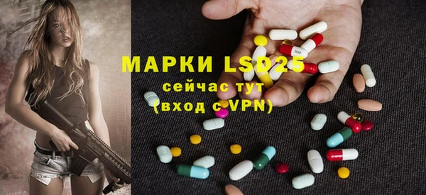 2c-b Нефтегорск
