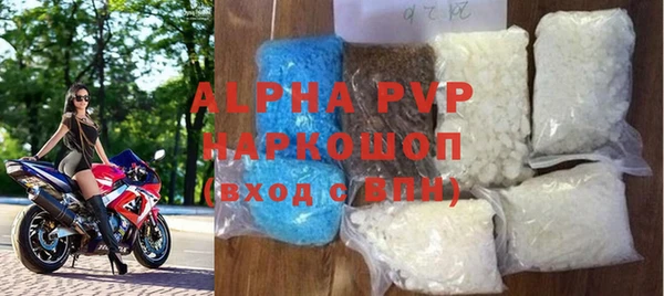 мдпв Надым