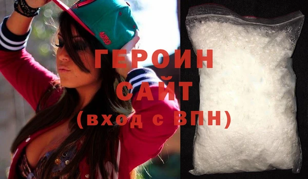 2c-b Нефтегорск