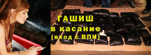 2c-b Нефтегорск