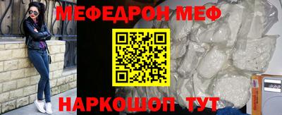 кокаин колумбия Апрелевка