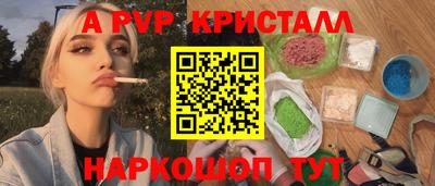 СК Аргун