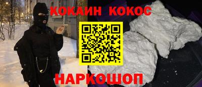 СК Аргун