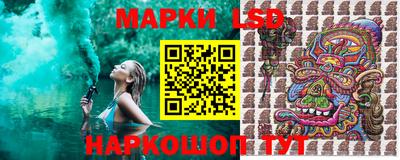 кокаин колумбия Апрелевка