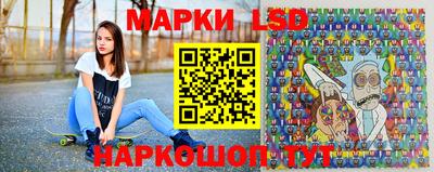 кокаин колумбия Апрелевка