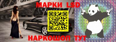 СК Аргун