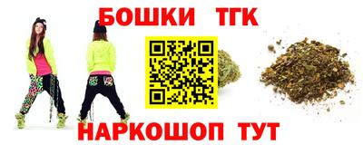 СК Аргун