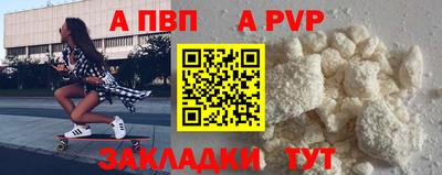 СК Аргун