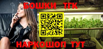 СК Аргун