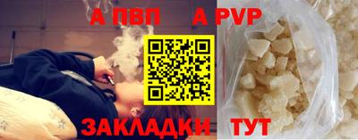 кокаин колумбия Апрелевка