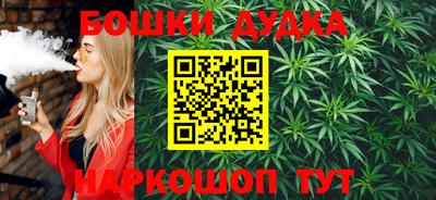 кокаин колумбия Апрелевка