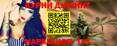 СК Аргун