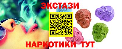 СК Аргун