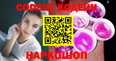 кокаин колумбия Апрелевка