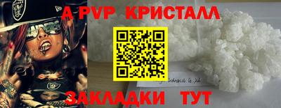 СК Аргун