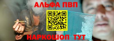кокаин колумбия Апрелевка