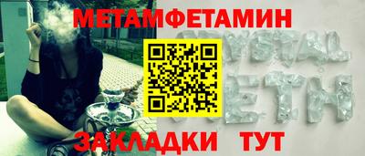 СК Аргун
