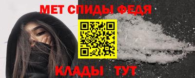 кокаин колумбия Апрелевка