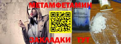 кокаин колумбия Апрелевка