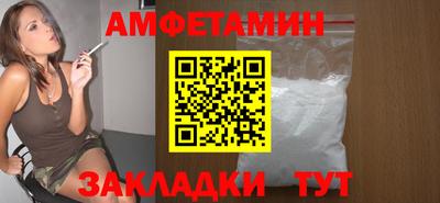 кокаин колумбия Апрелевка