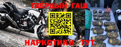 СК Аргун