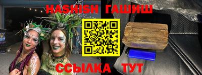 кокаин колумбия Апрелевка