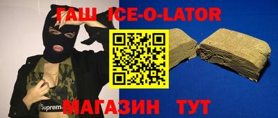 кокаин колумбия Апрелевка