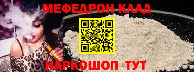 кокаин колумбия Апрелевка