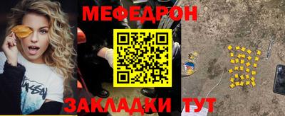 СК Аргун