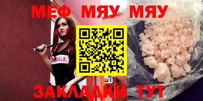 кокаин колумбия Апрелевка