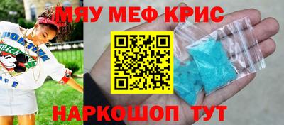 кокаин колумбия Апрелевка