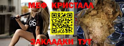 СК Аргун