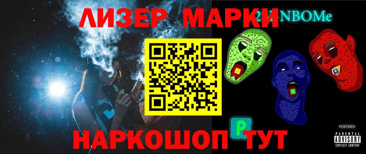 Лангепас  ЛСД экстази кислота  Лсд 25 экстази  Вход с VPN  ЛСД экстази кислота 