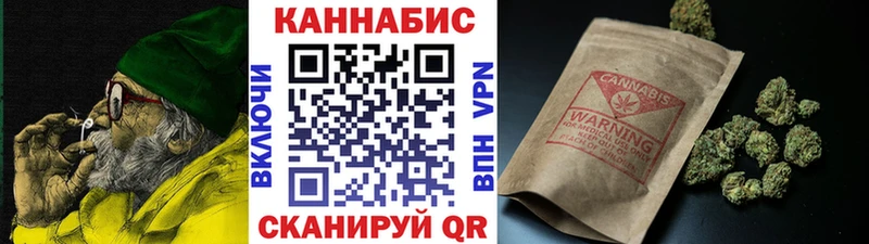 блэк спрут ссылка  где купить наркоту  Лангепас  Канабис MAZAR 